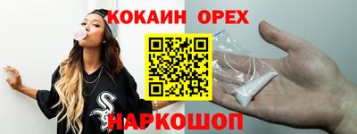 бошки Гагарин