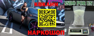 таблы Гатчина