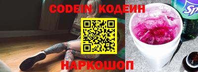 бошки Гагарин