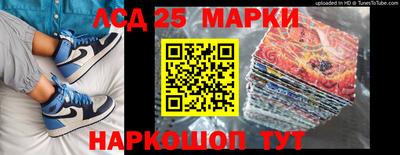 бошки Гагарин