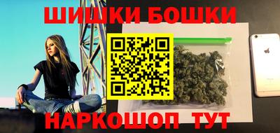 прущий лед Гай