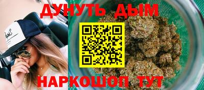 таблы Гатчина