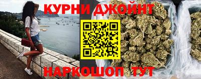 бошки Гагарин