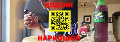 бошки Гагарин