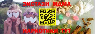 бошки Гагарин