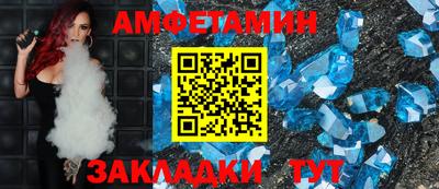 бошки Гагарин