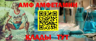 таблы Гатчина