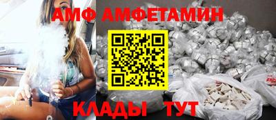 бошки Гагарин