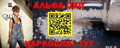 бошки Гагарин