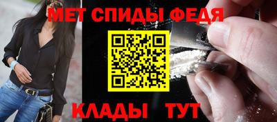 таблы Гатчина