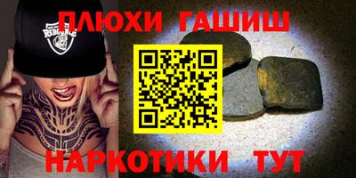 бошки Гагарин