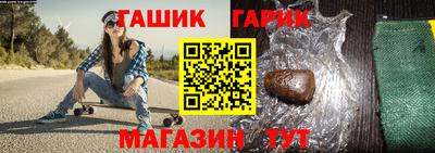 таблы Гатчина