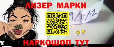 бошки Гагарин