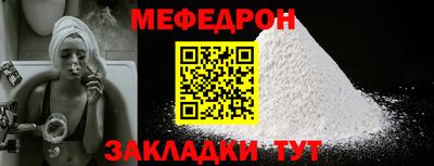 таблы Гатчина
