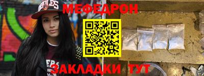 таблы Гатчина